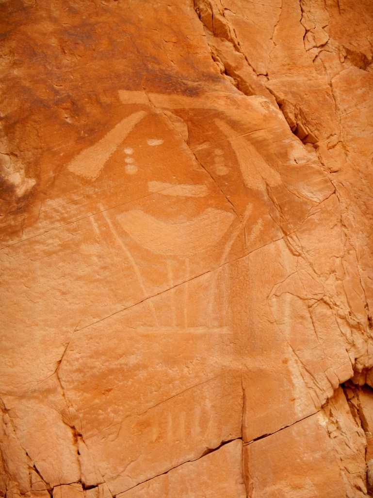 Cub Creek Pictograph